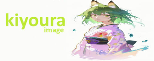 Kiyoura image logo